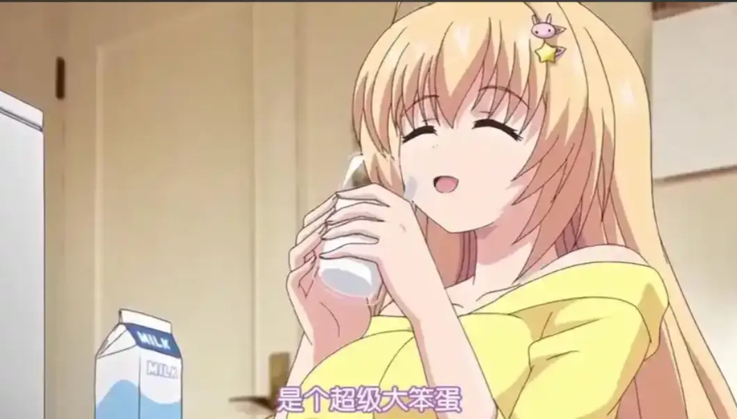 《让笨蛋妹妹变聪明的方法》全季无修版-1080P高清画质在线观看-免费观看全集无广告-笨蛋妹妹成长记录动漫资源
