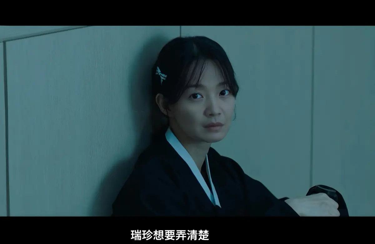 《眼眸》2026韩国惊悚悬疑电影-眼眸又名茱莉娅的眼睛韩版详情介绍-眼眸HD中字在线观看完整版-眼眸高清免费观看迅雷下载