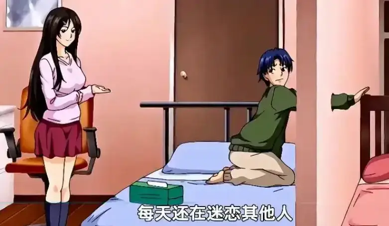 《御手洗家的兄妹/破洞》动漫全集高清未删减在线观看-《御手洗家的兄妹》免费OVA完整版播放-高清资源下载