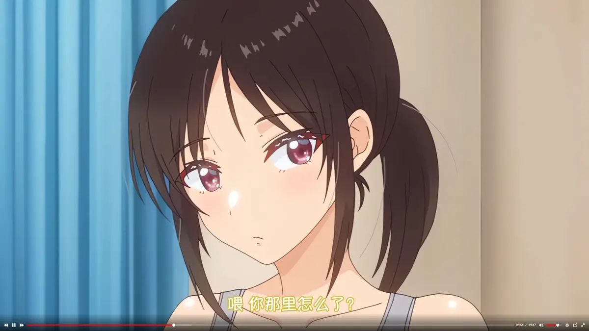 与毫无自觉的青梅竹马在一起高清全集免费在线观看-无删减完整版-樱花动漫风车动漫资源-免费动漫网站推荐-AGE动漫