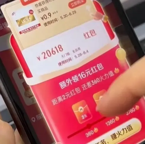 《热带夜晚》无删减版1080P高清播放-韩国动作电影《热带夜晚》全集完整版-免费在线观看无广告